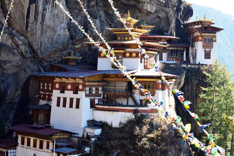 2 Nights 3 Days Bhutan Tour